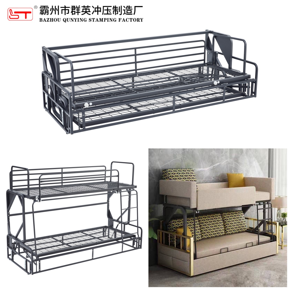 伊春市沙发功能铰链沙发功能铰链 - 一站式服务