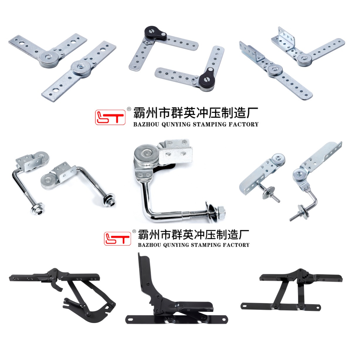 伊春市定制折叠沙发床架家具结构件 - 一站式服务